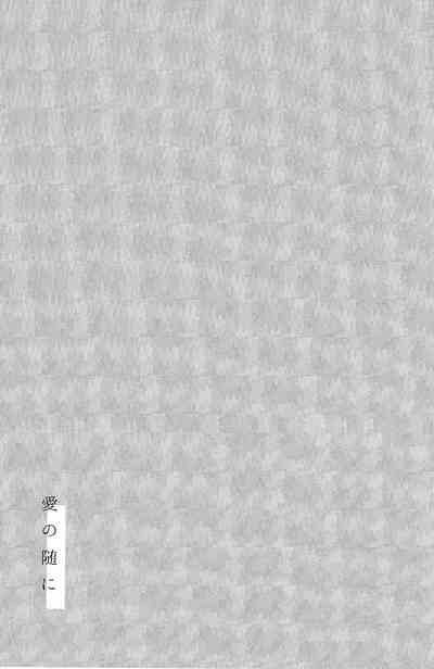 第42頁圖