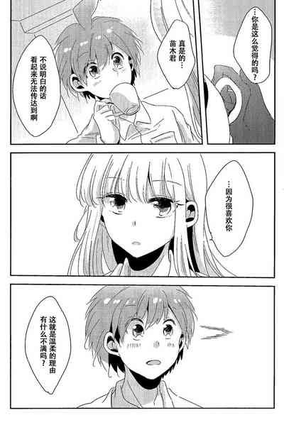 第46頁圖