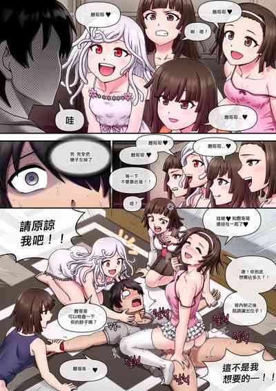第22页图