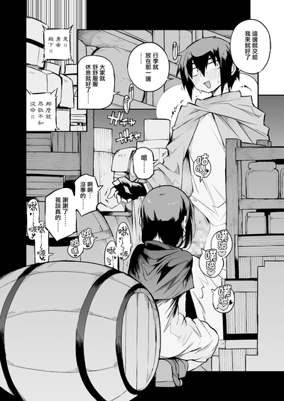 第14页图