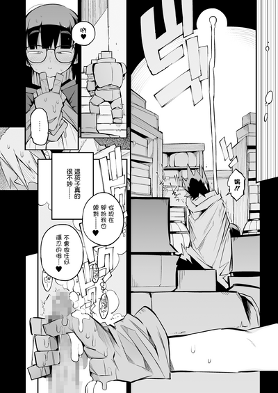 第18页图