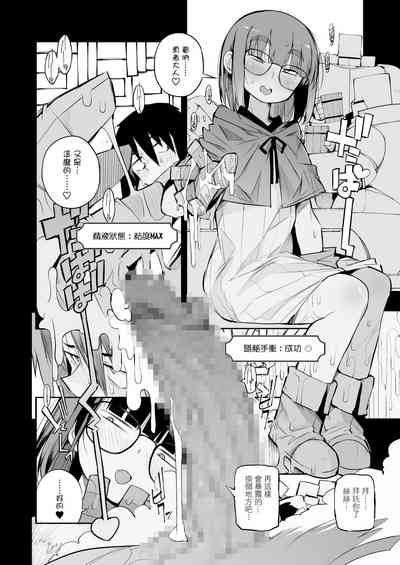 第22页图
