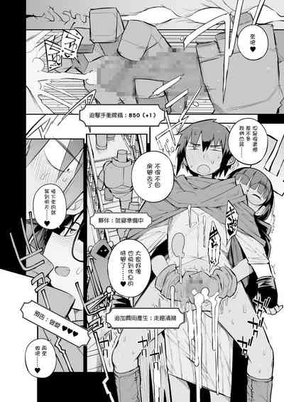 第30页图