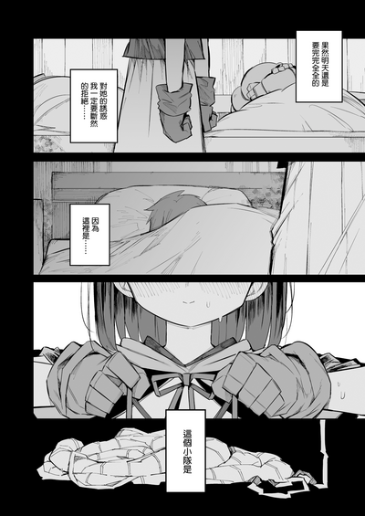 第34页图
