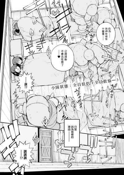第46页图