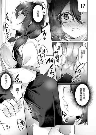 第14页图
