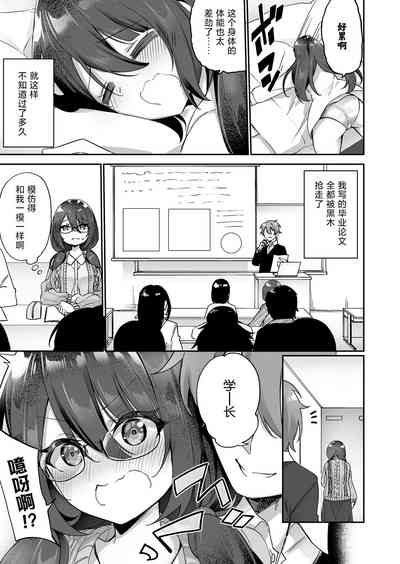 第22页图