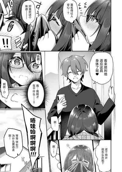 第26页图