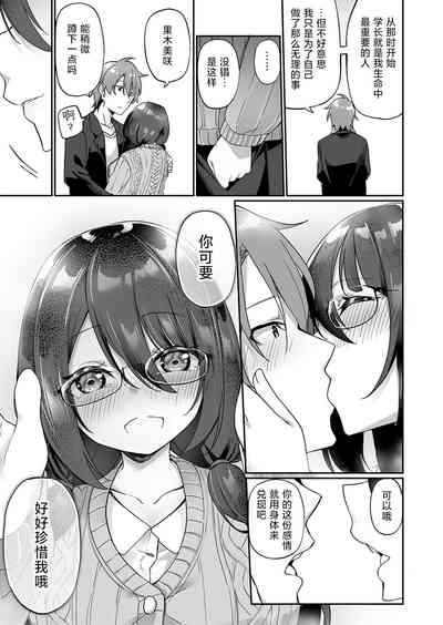 第34页图
