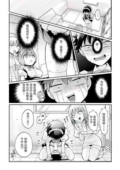 第18页图
