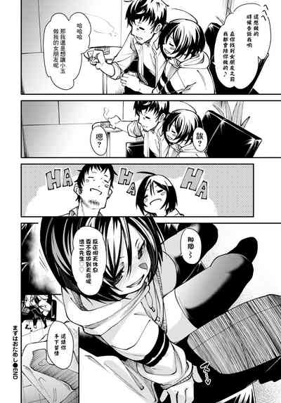 第26頁圖