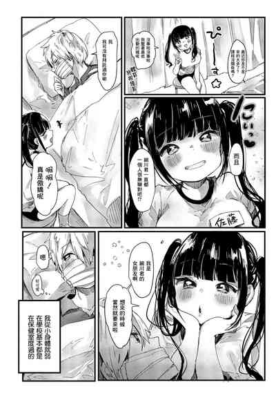 第2頁圖