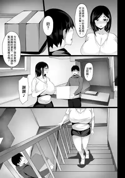 第6頁圖