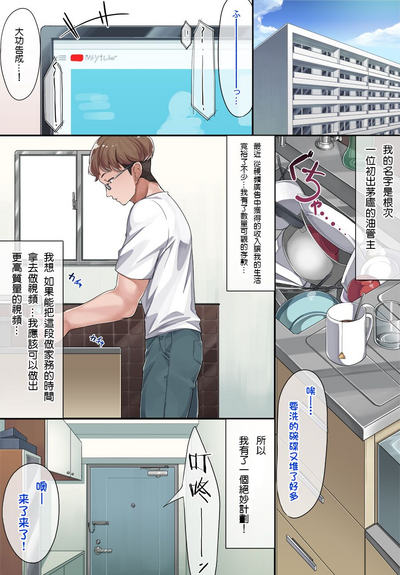 第2页图