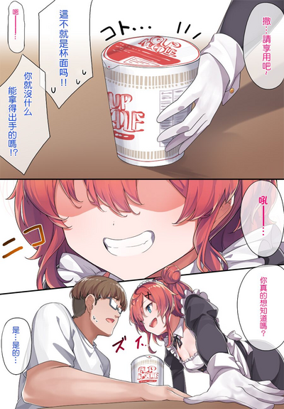 第6页图