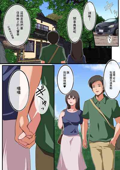 第2頁圖