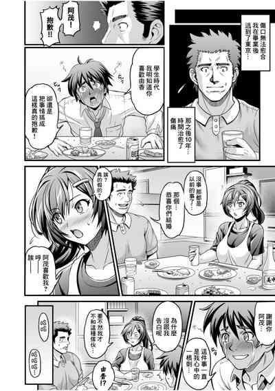 第10頁圖