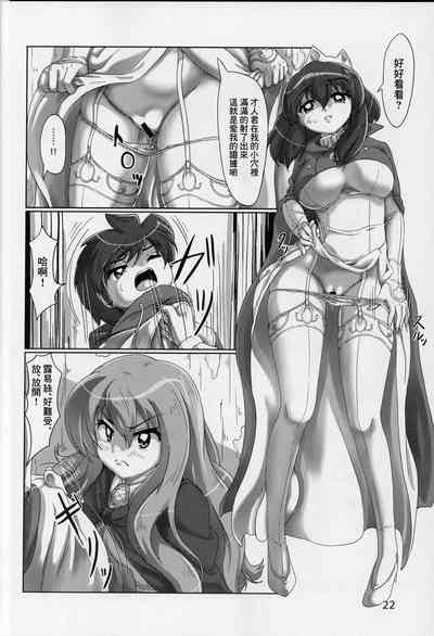 第22頁圖