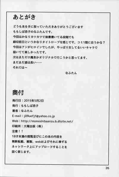 第26頁圖