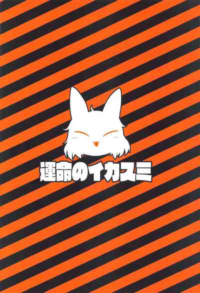 第26页图