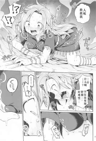 第6页图