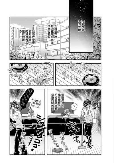 第110頁圖