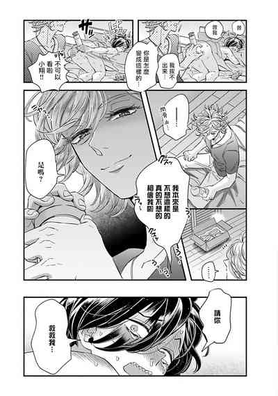 第130頁圖