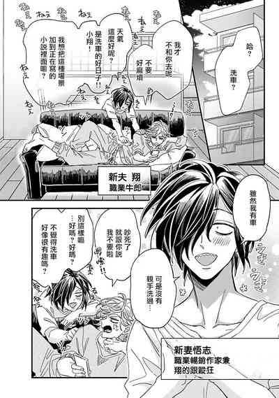 第150頁圖