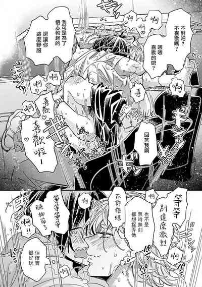 第166頁圖