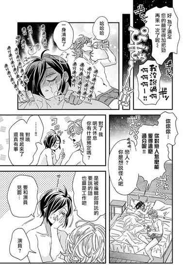 第178頁圖