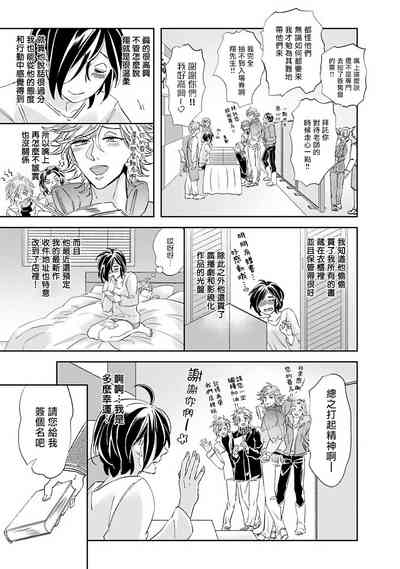 第42頁圖