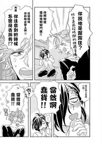 第50頁圖