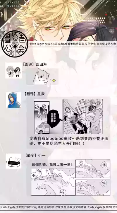 第62頁圖