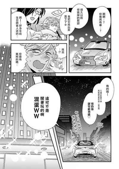 第74頁圖
