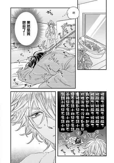 第82頁圖