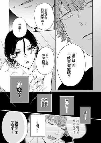 第34页图