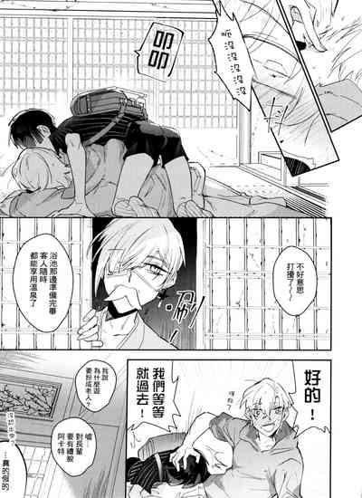 第10页图