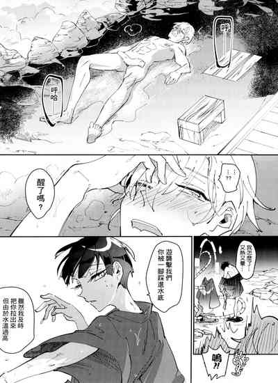 第14页图