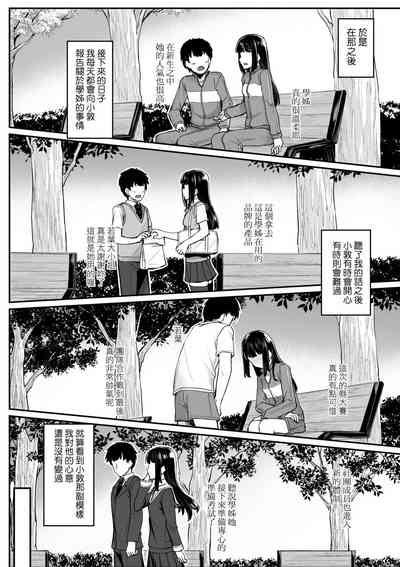 第102页图