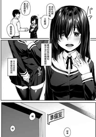第10页图