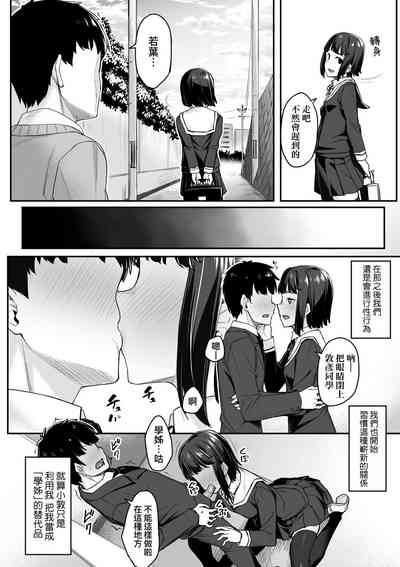 第114页图