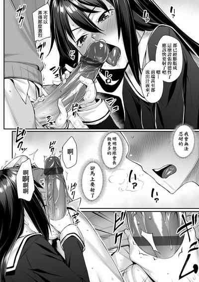 第130页图