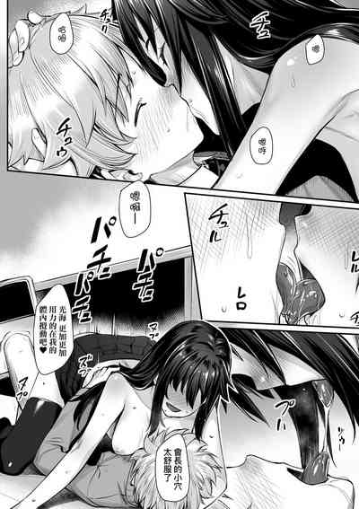 第138页图