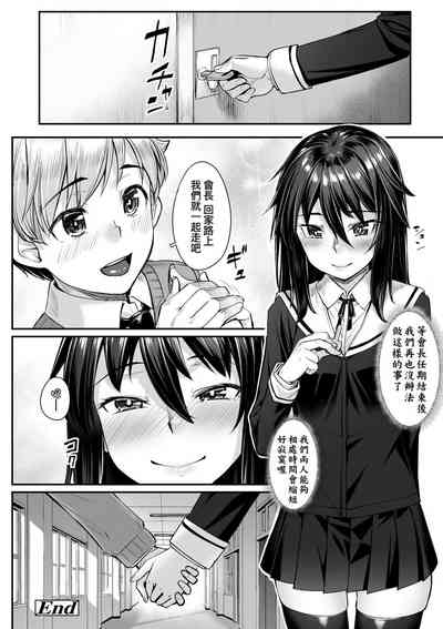 第142页图