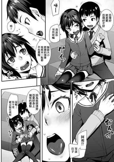 第162页图