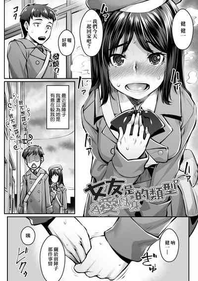 第178页图
