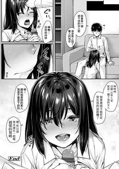 第26页图