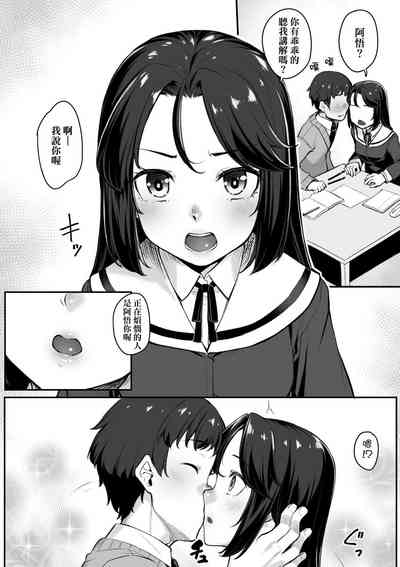 第30页图