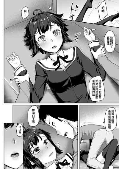 第58页图