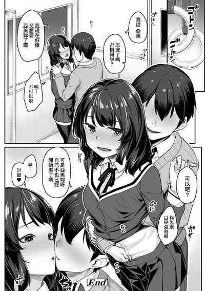 第98页图